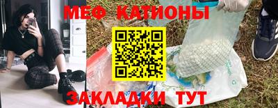 спиды Балашиха