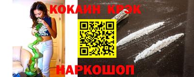 мдма Балаково