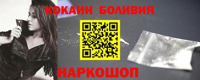 мдма Балаково