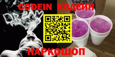 мдма Балаково