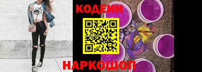 каннабис Брянск