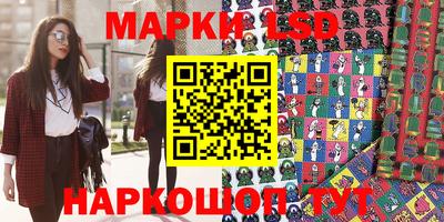 мдма Балаково
