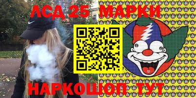 мдма Балаково