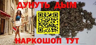 спиды Балашиха