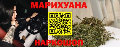 спиды Балашиха