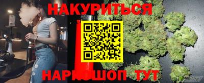 мдма Балаково