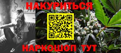 мдма Балаково