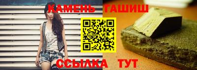 мдма Балаково